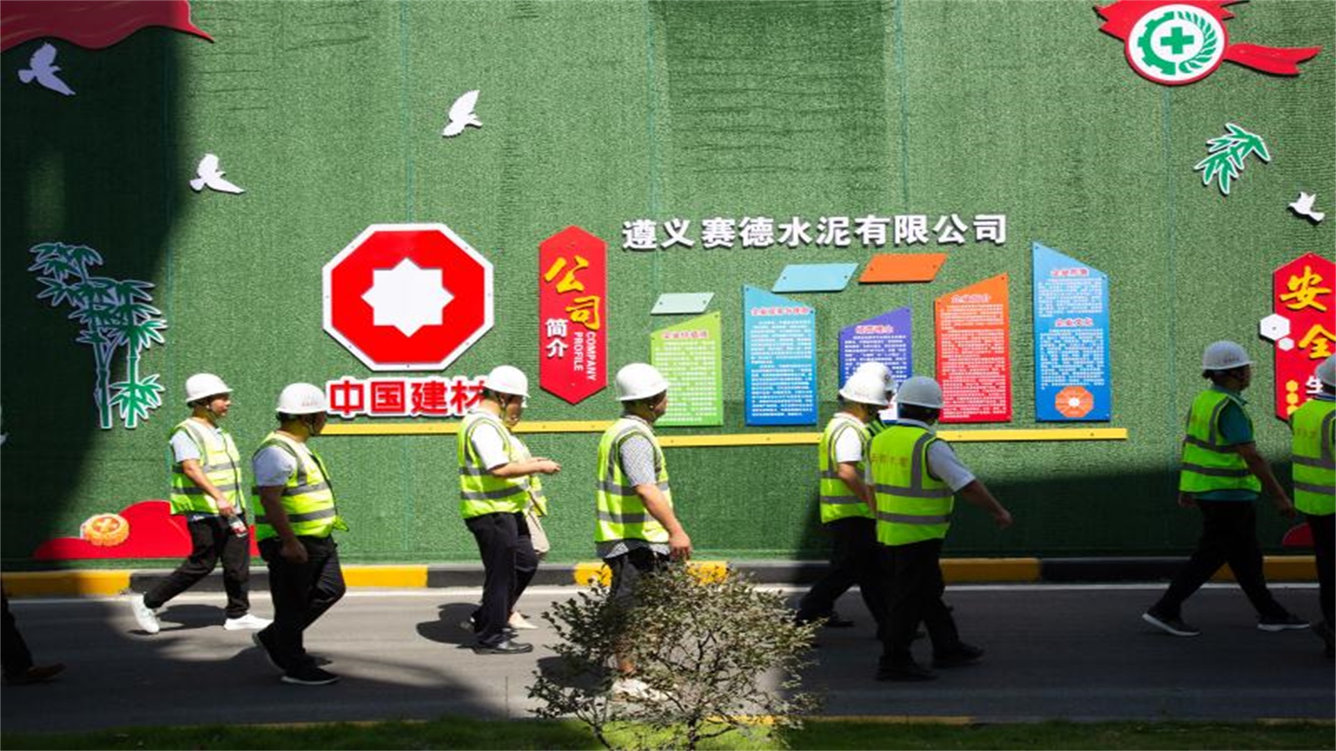 UED官方(中国区)唯一官方网站